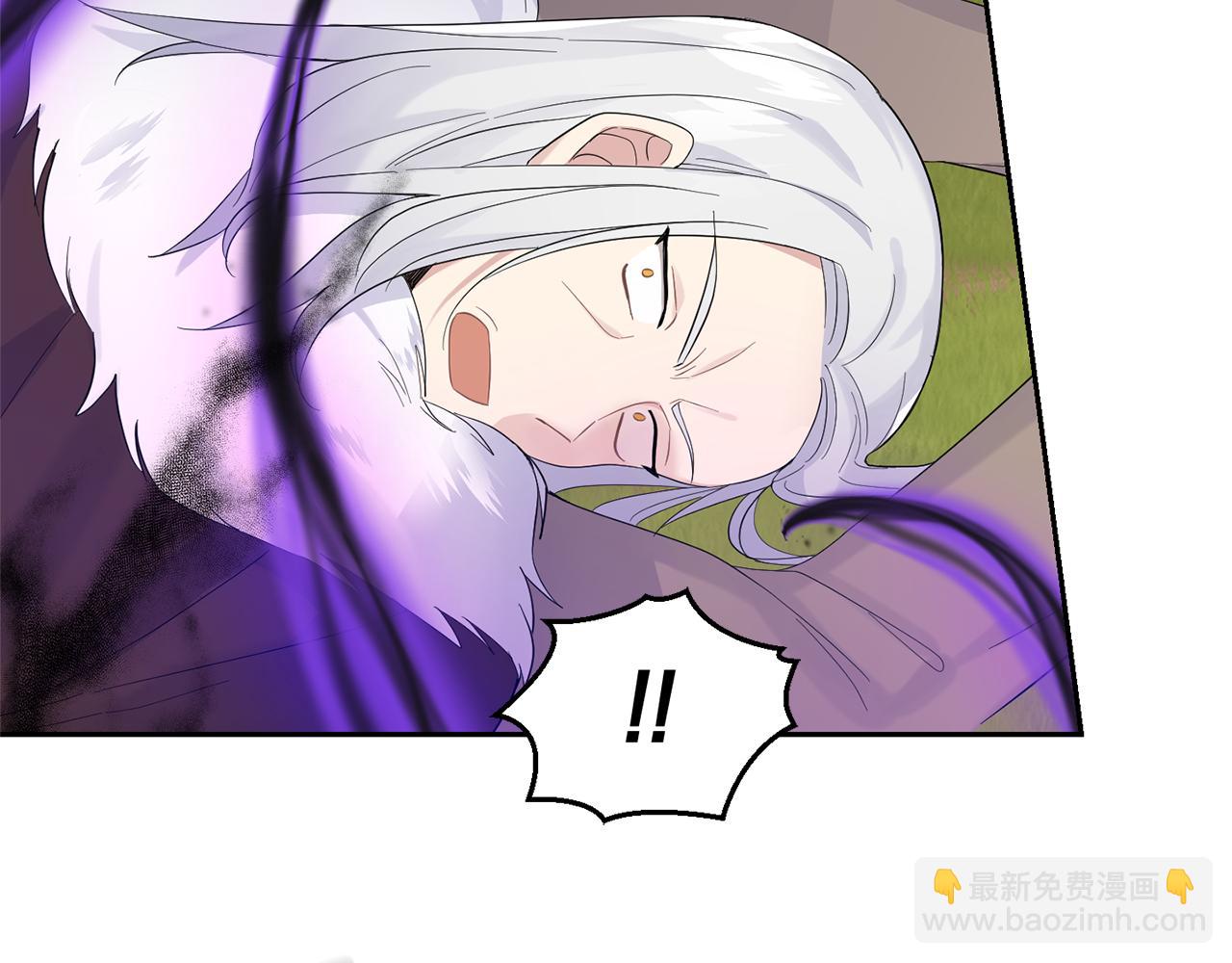 第67话 珍贵的魔族98