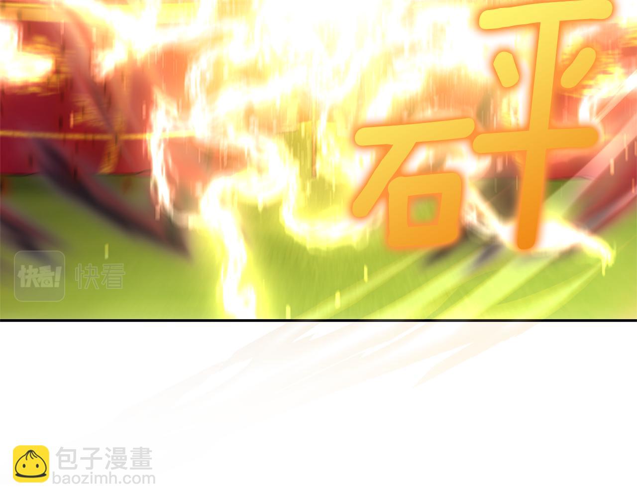 第68话 变异人2