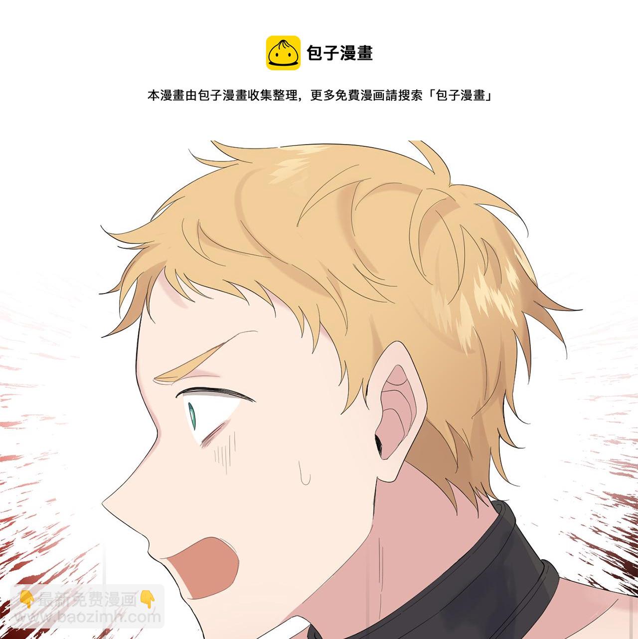 第68话 变异人30