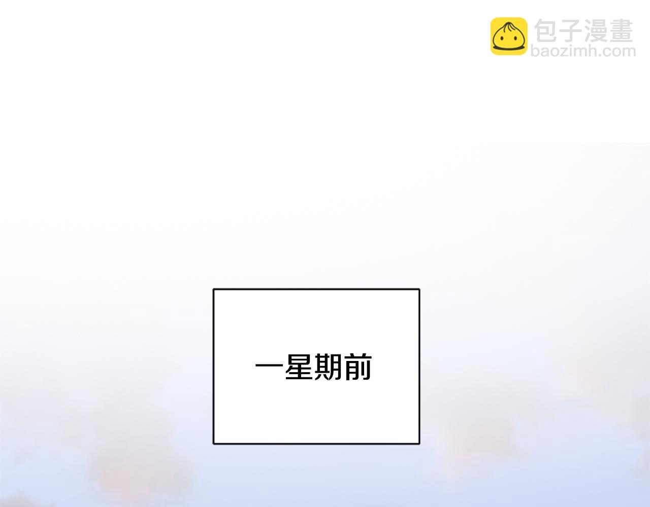 第68话 变异人38