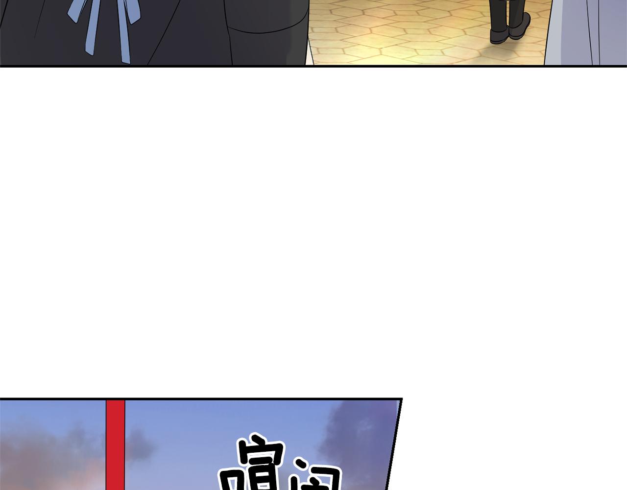 第68话 变异人41