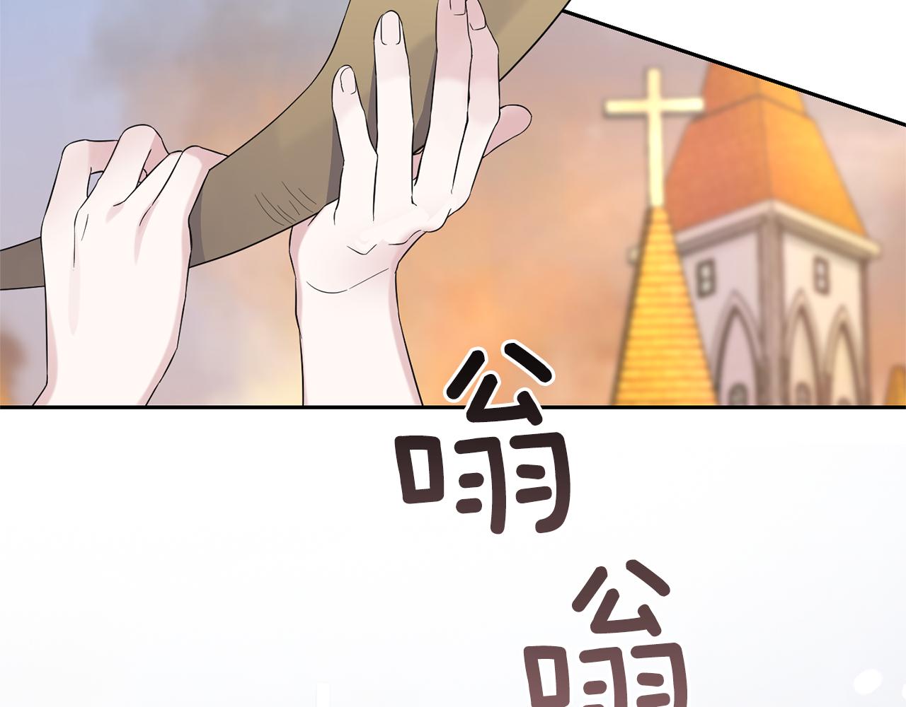 第68话 变异人45
