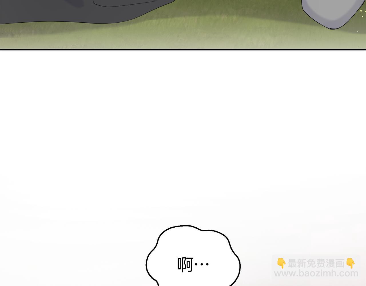 第68话 变异人8