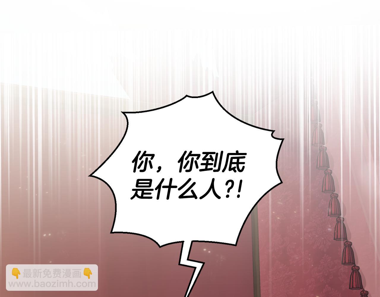 第69话 怪物115