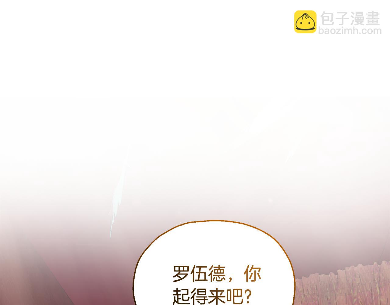 第69话 怪物122