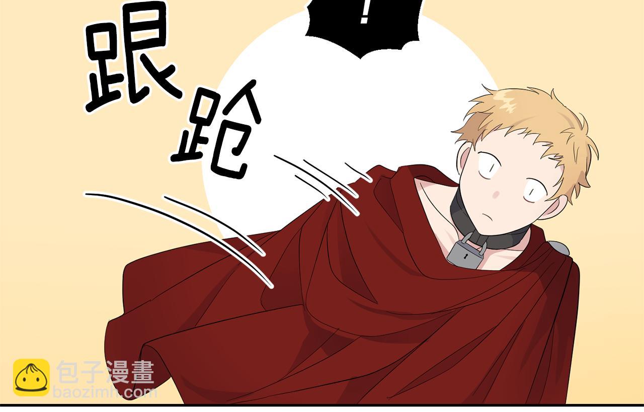 第69话 怪物127