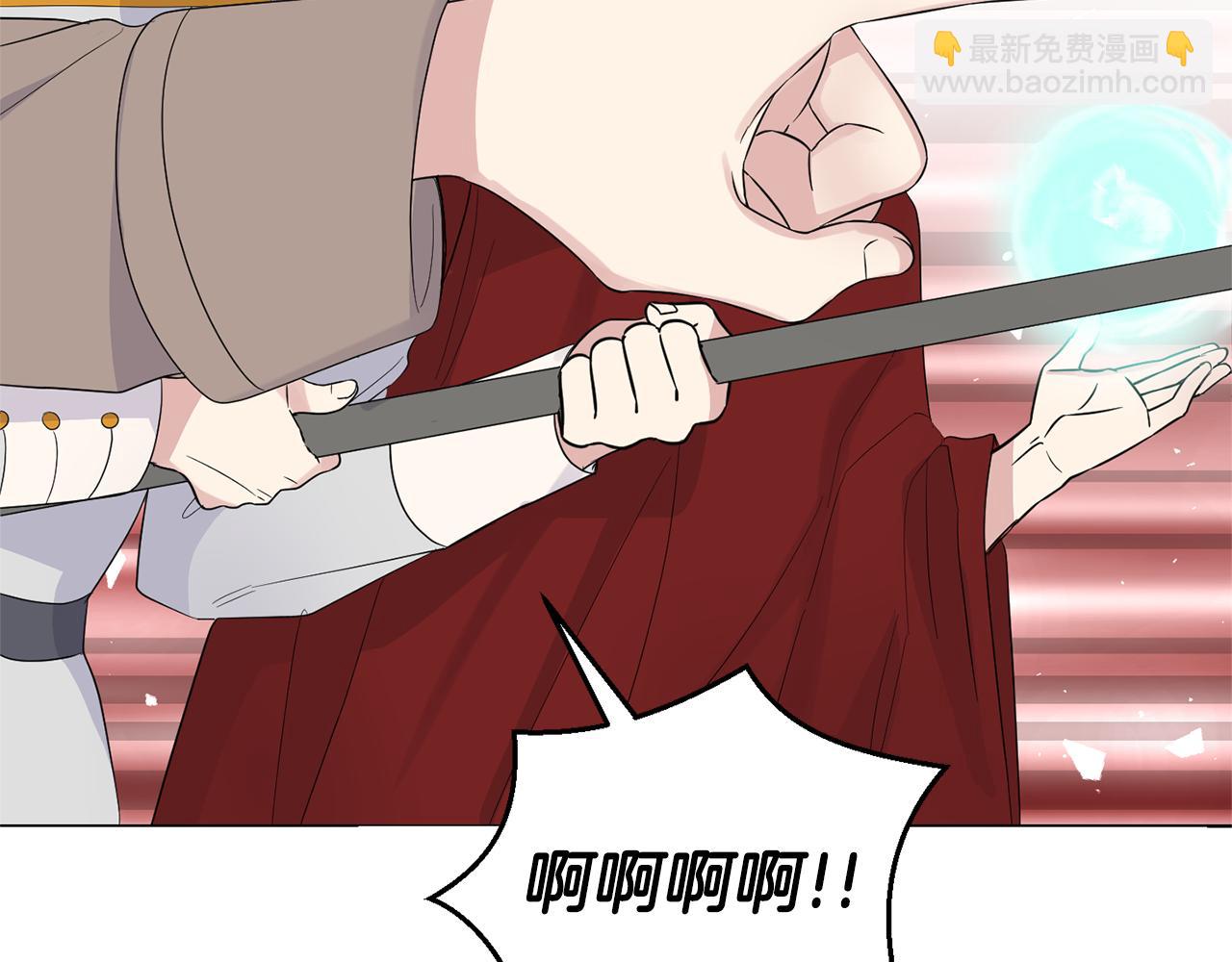 第69话 怪物135