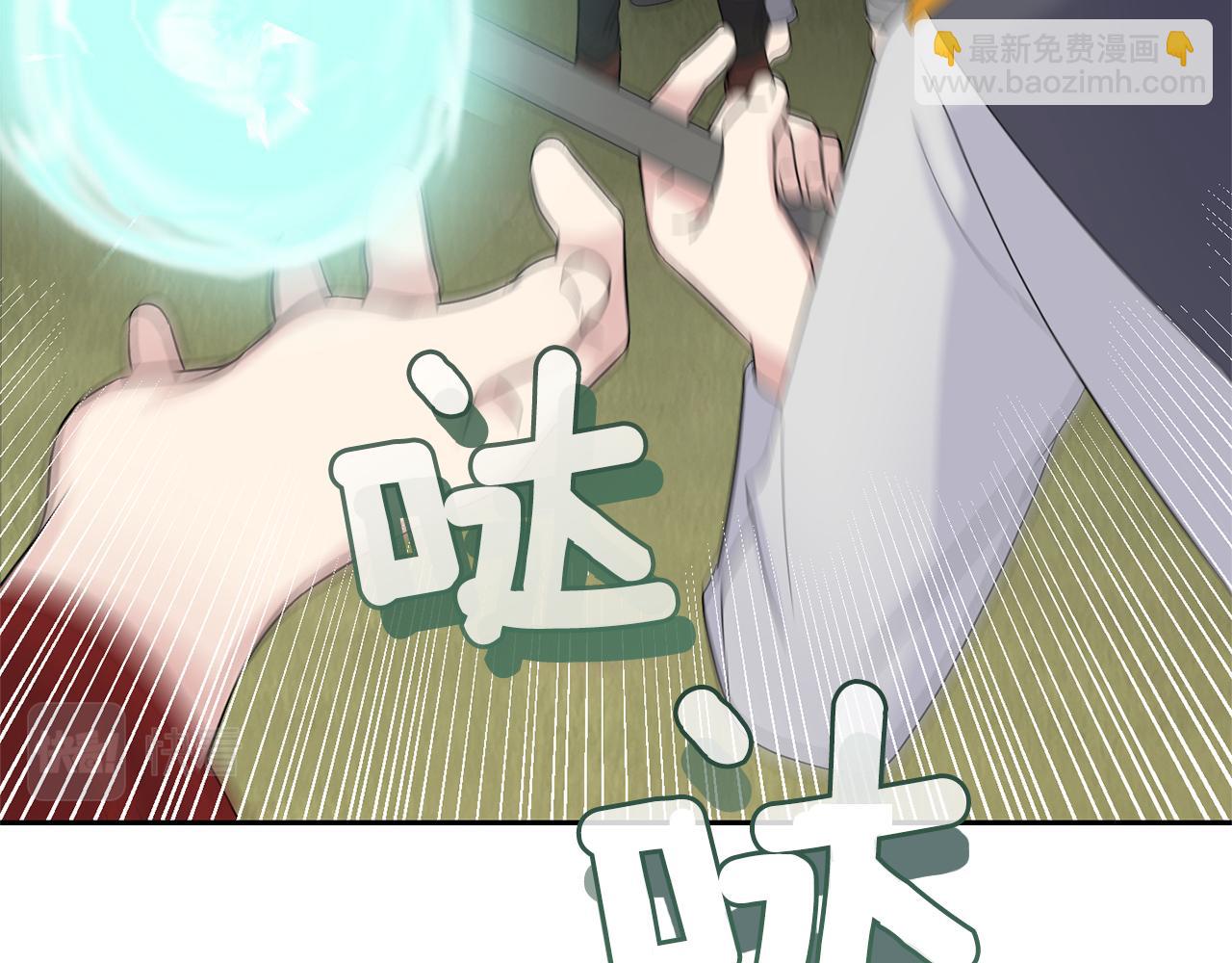 第69话 怪物138