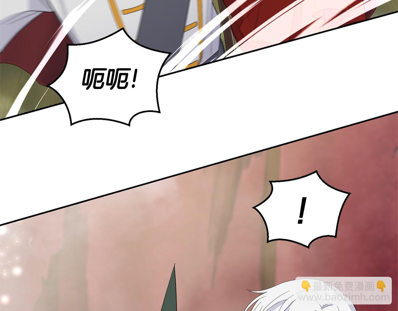第69话 怪物150