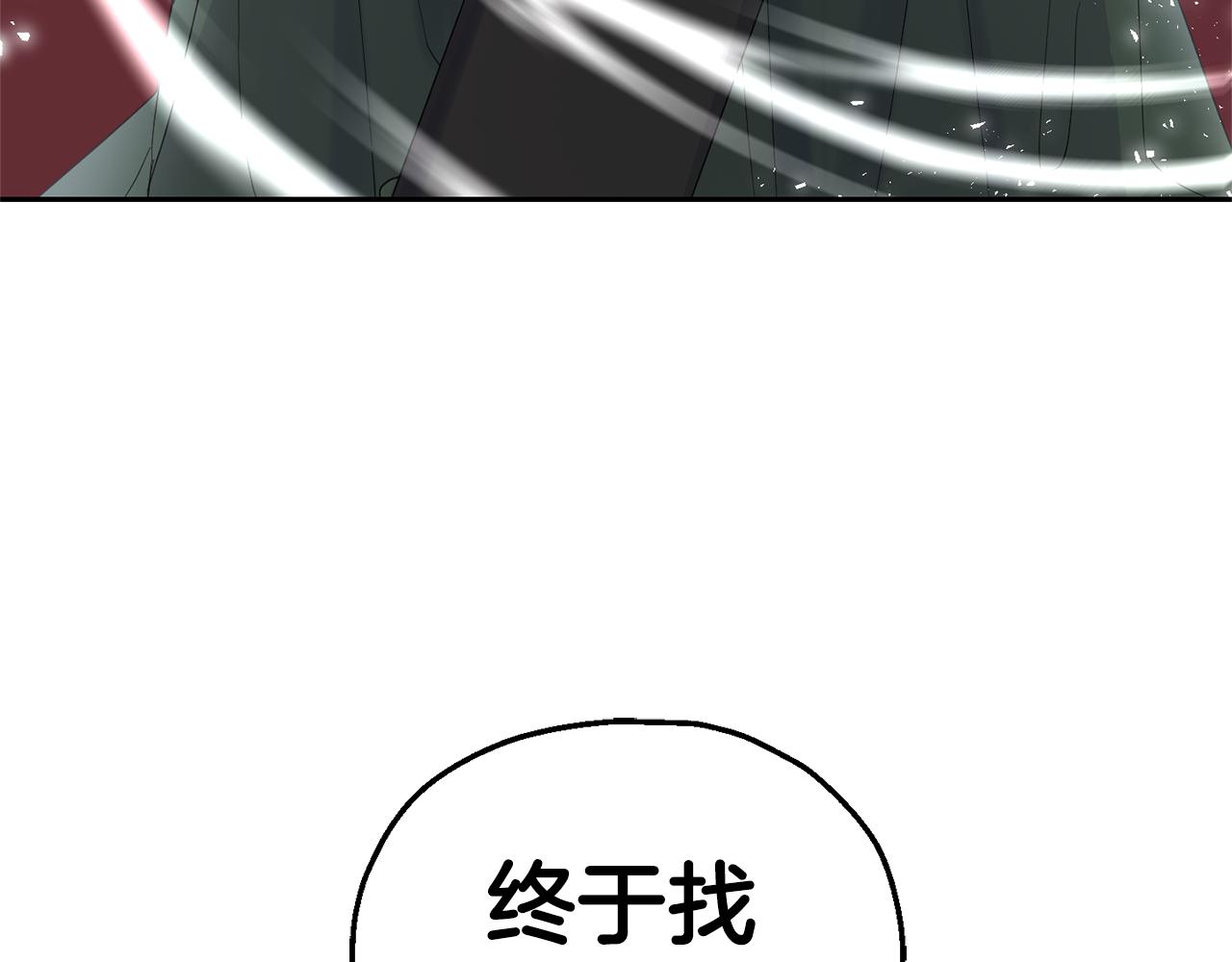 第69话 怪物159