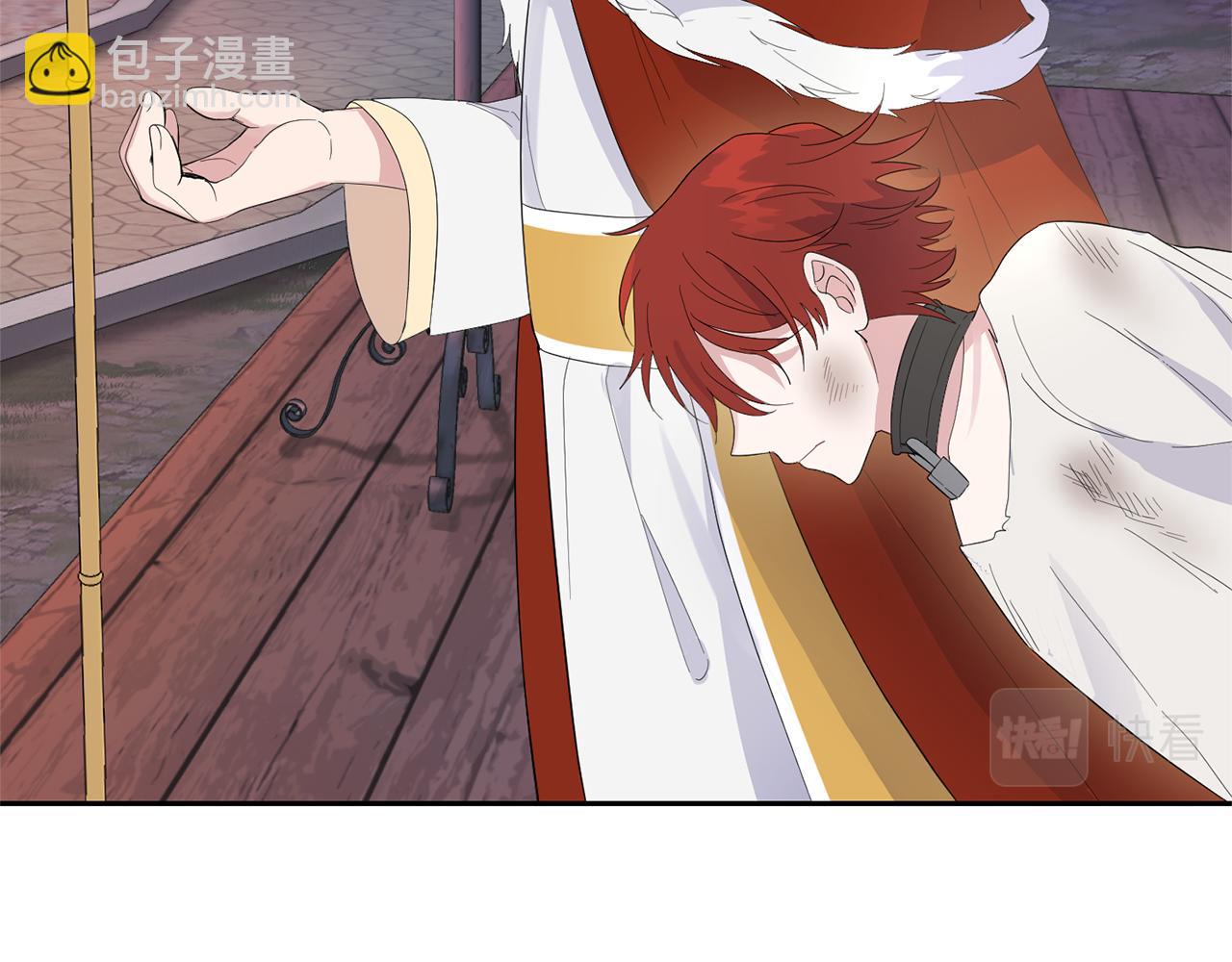 第69话 怪物20