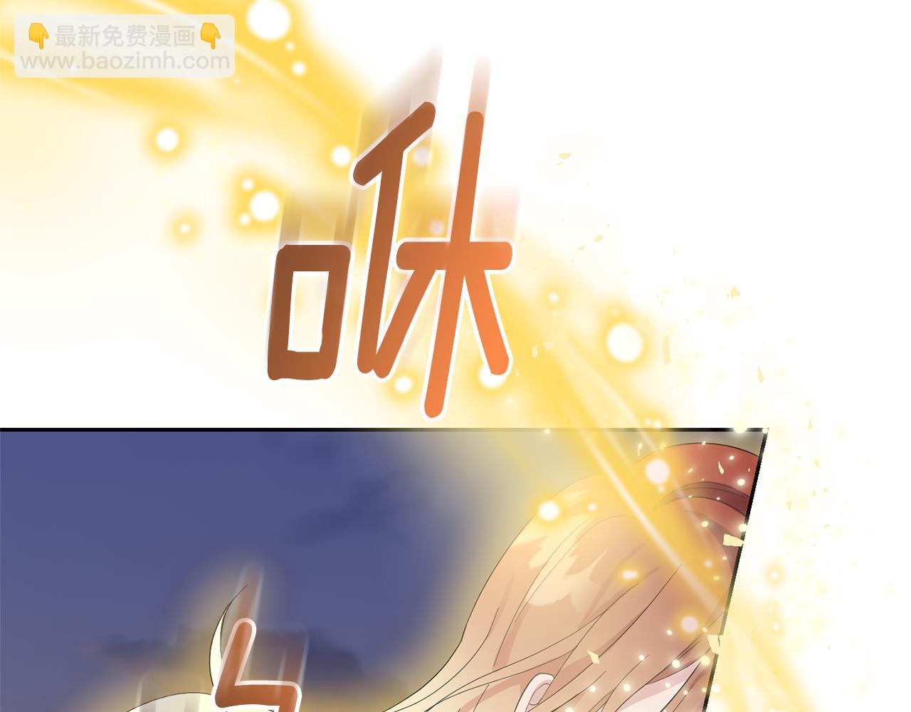 第69话 怪物3