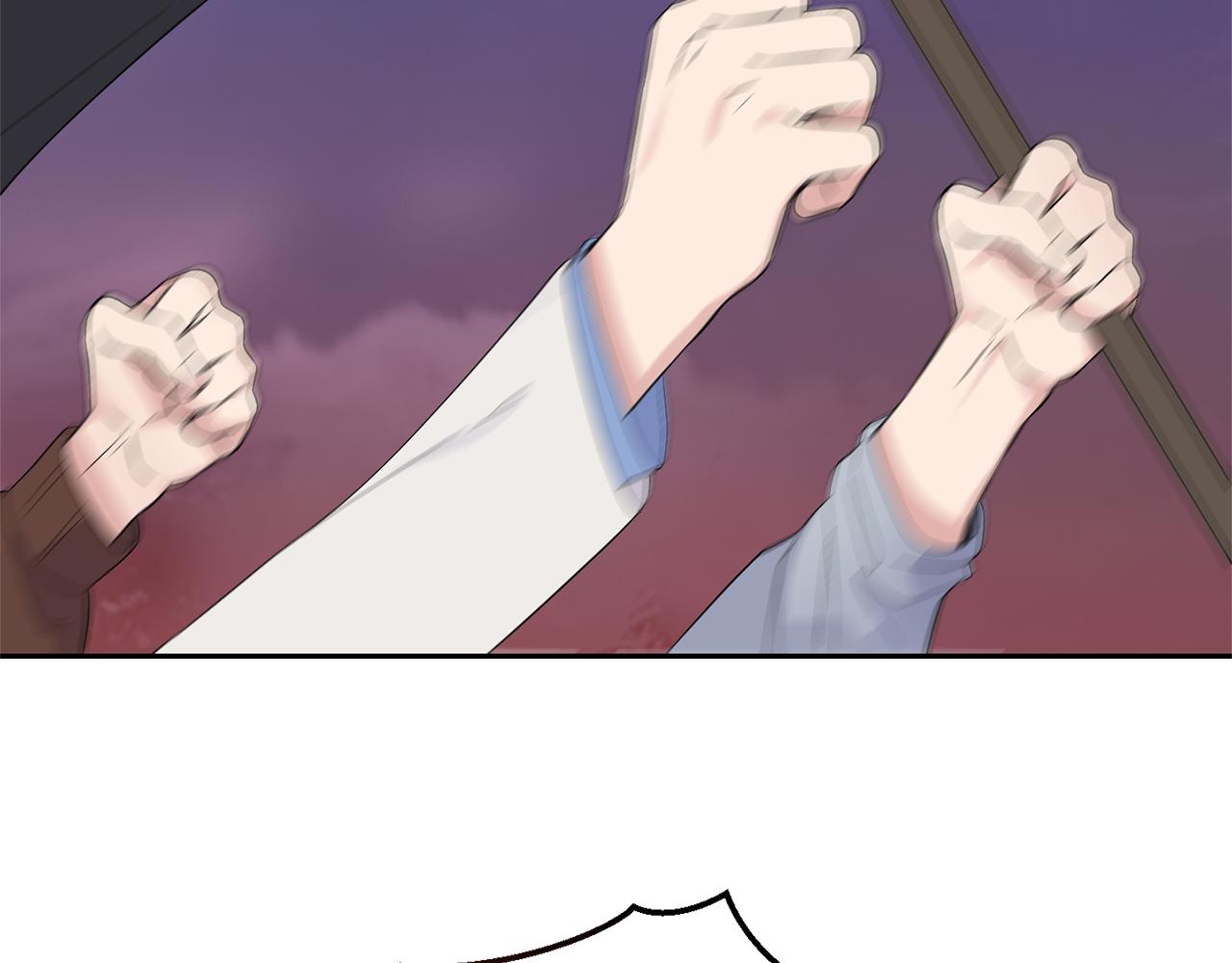 第69话 怪物36