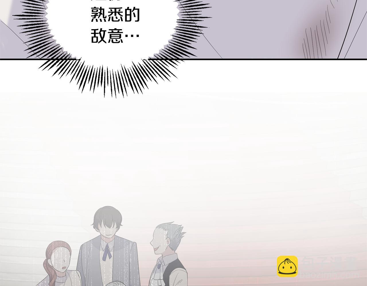 第69话 怪物39
