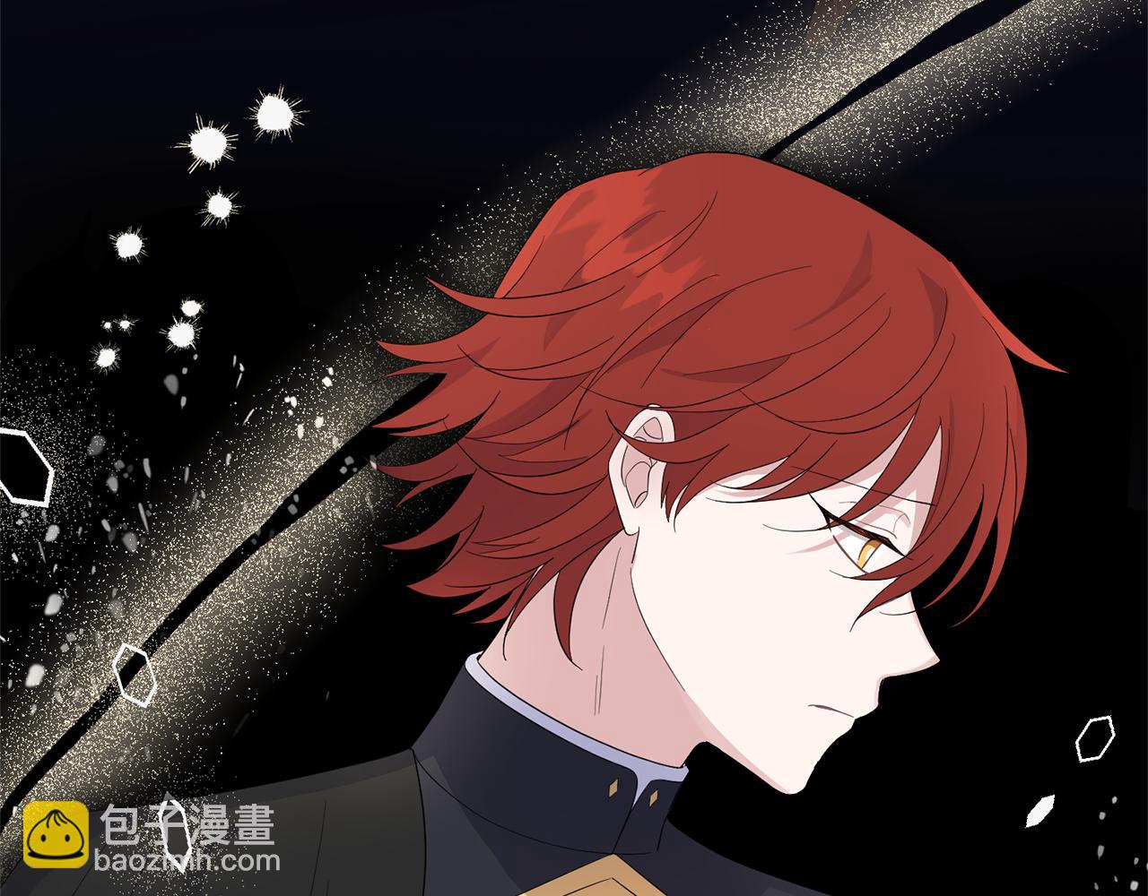 第69话 怪物42