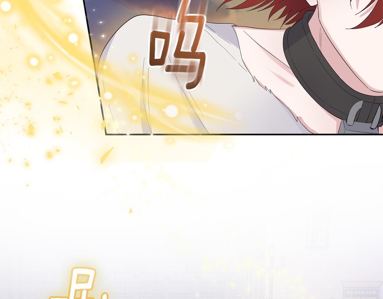 第69话 怪物5