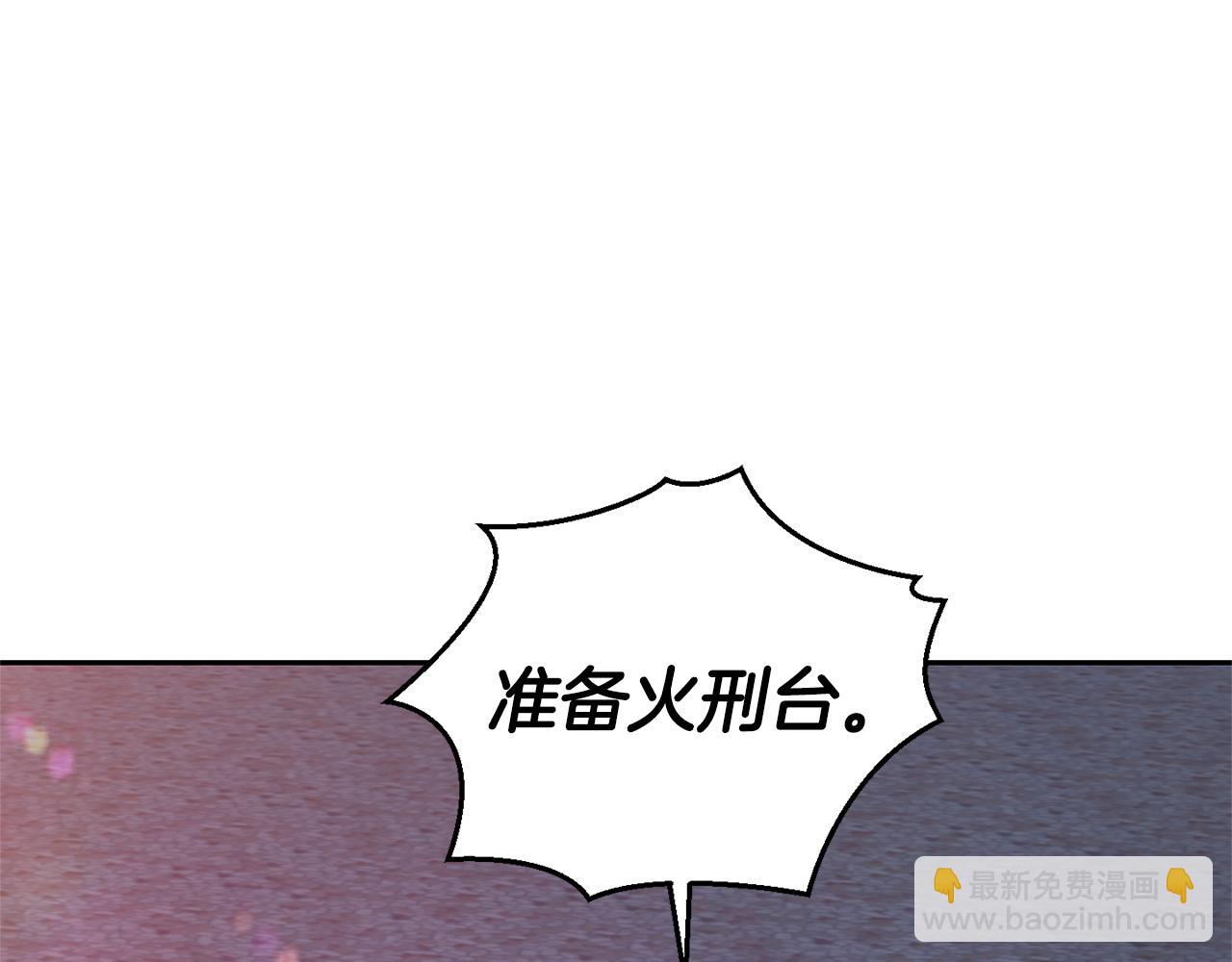 第69话 怪物51