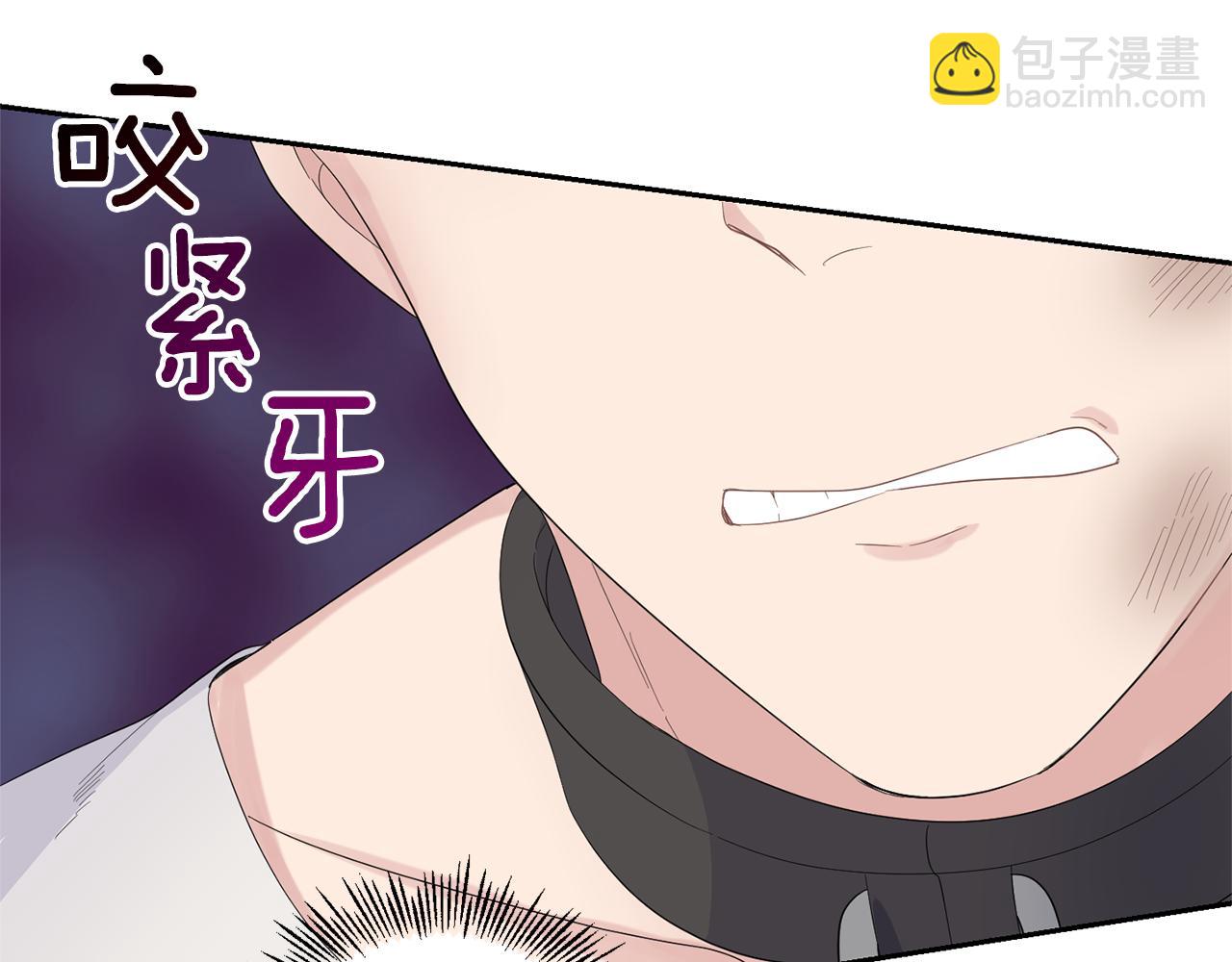 第69话 怪物56