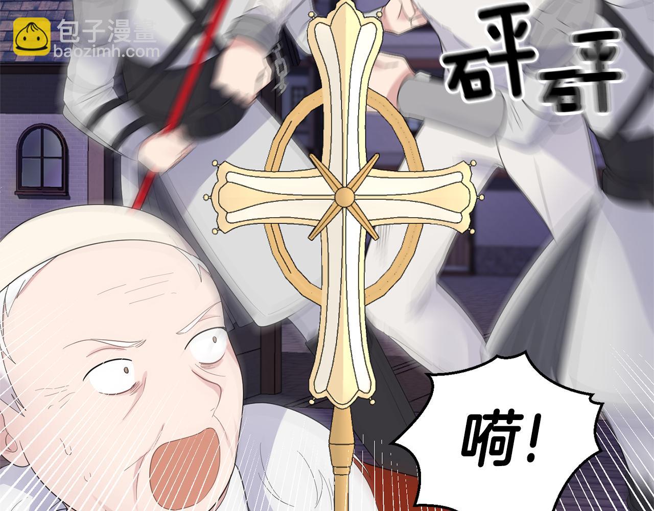 第69话 怪物64