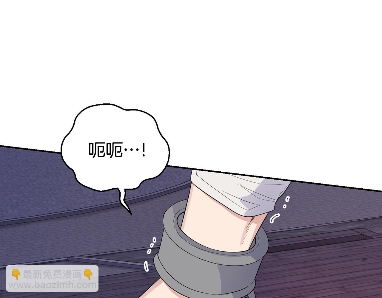 第69话 怪物72