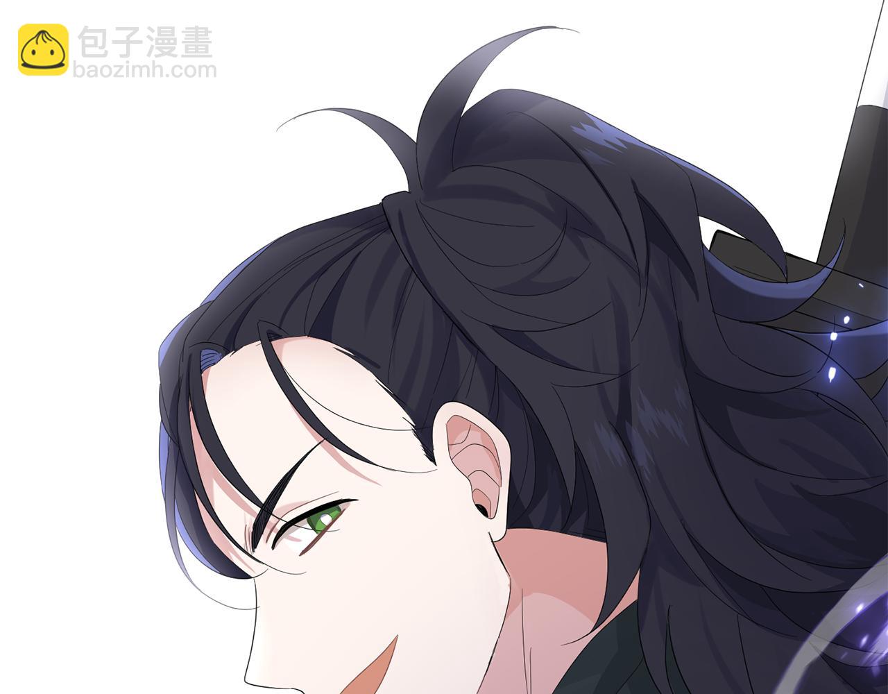 第70话 找到你1