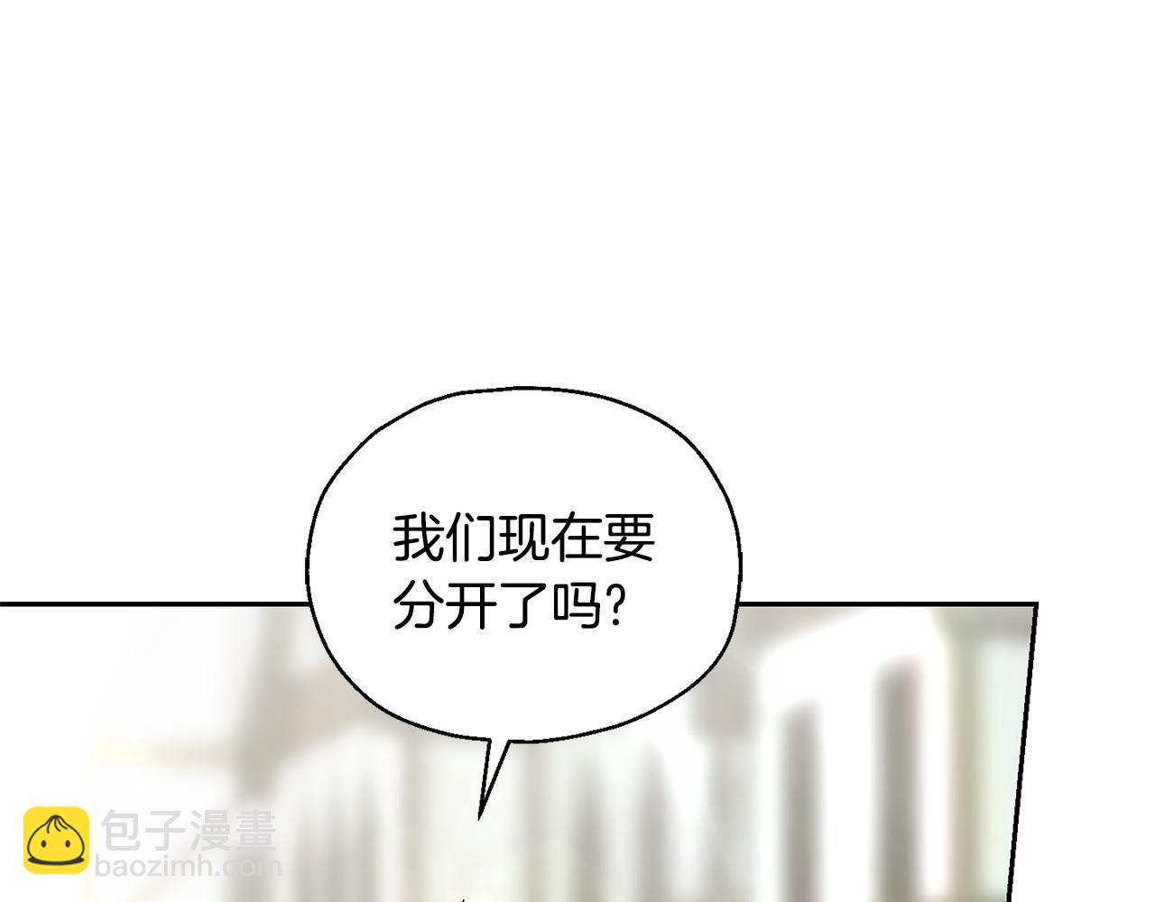 第70话 找到你104