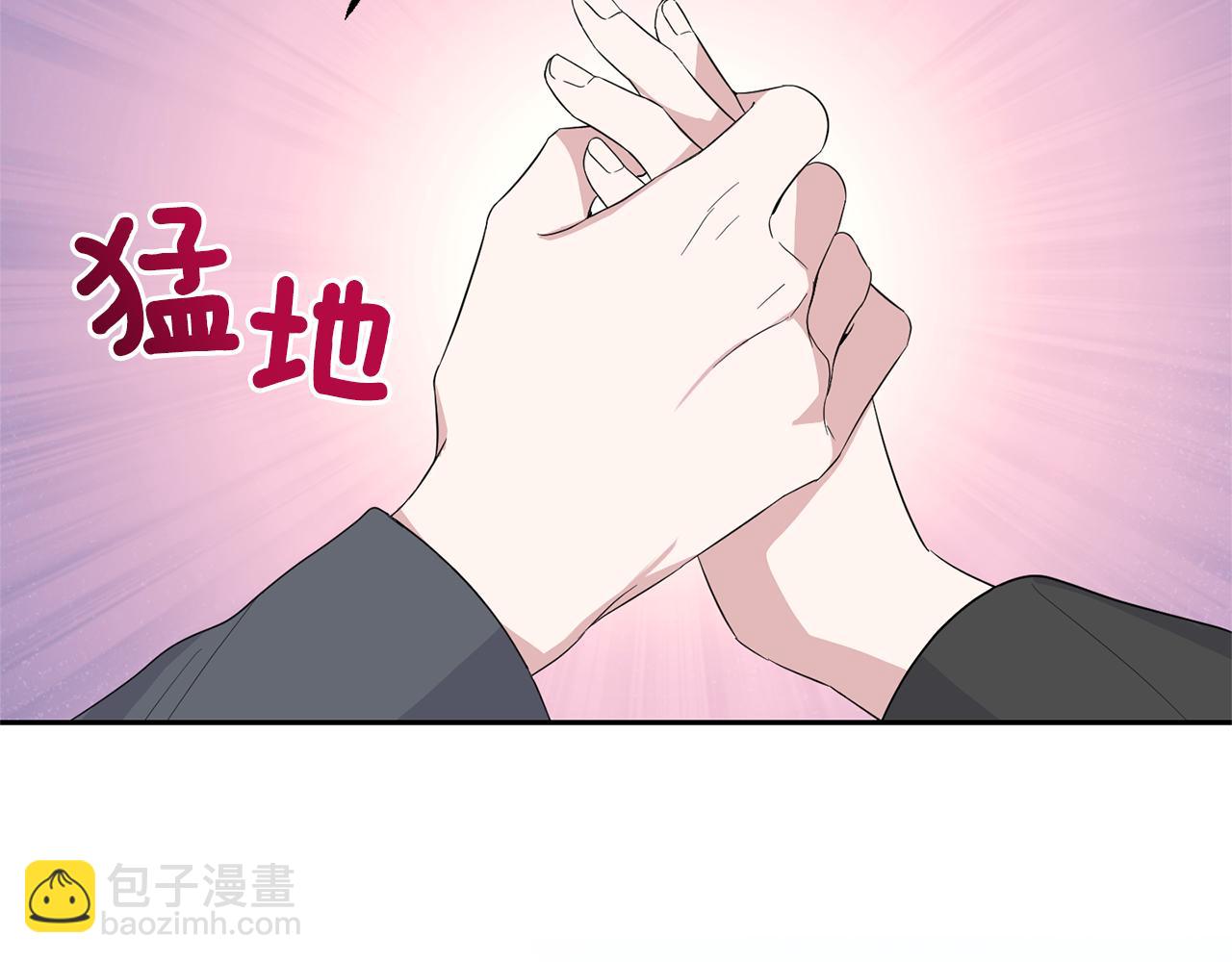 第70话 找到你133