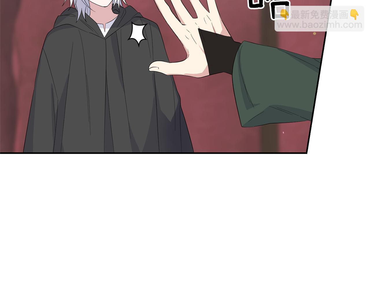 第70话 找到你15