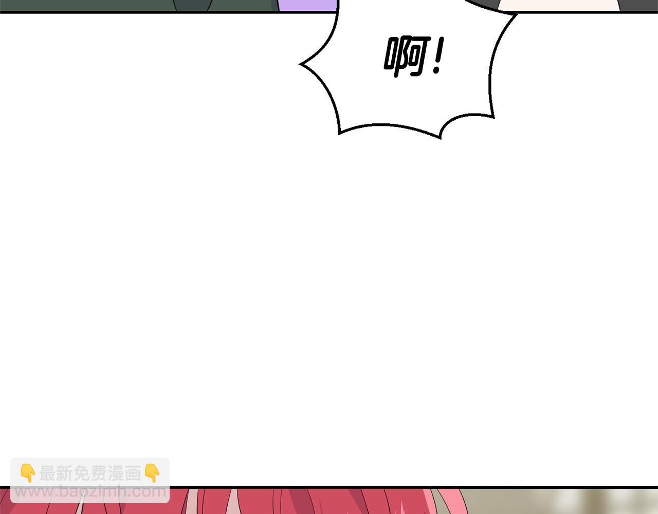 第70话 找到你160