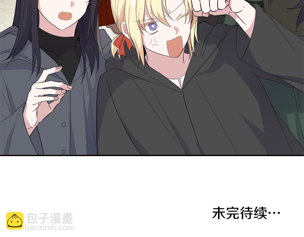 第70话 找到你168