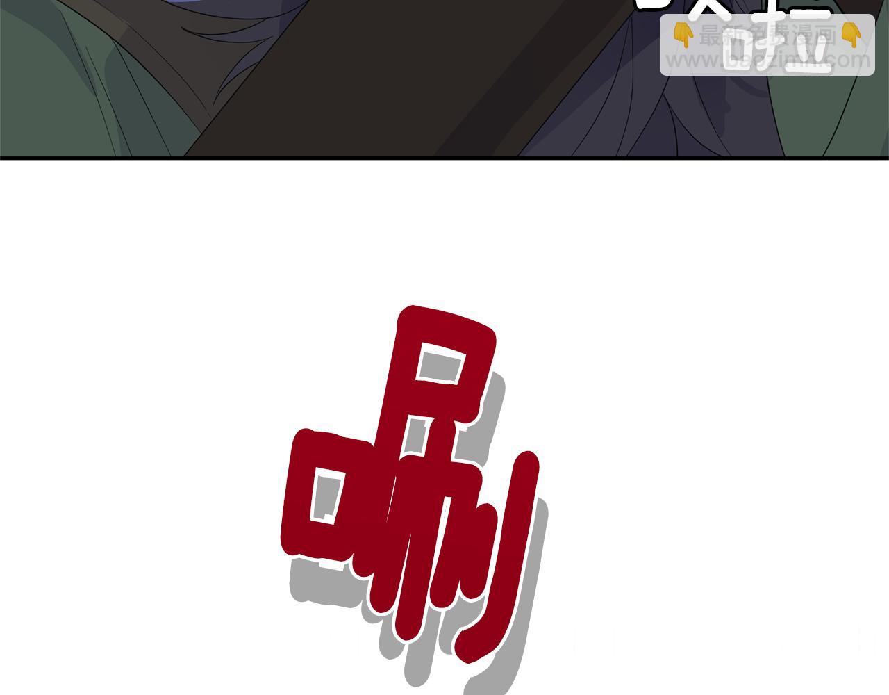 第70话 找到你17