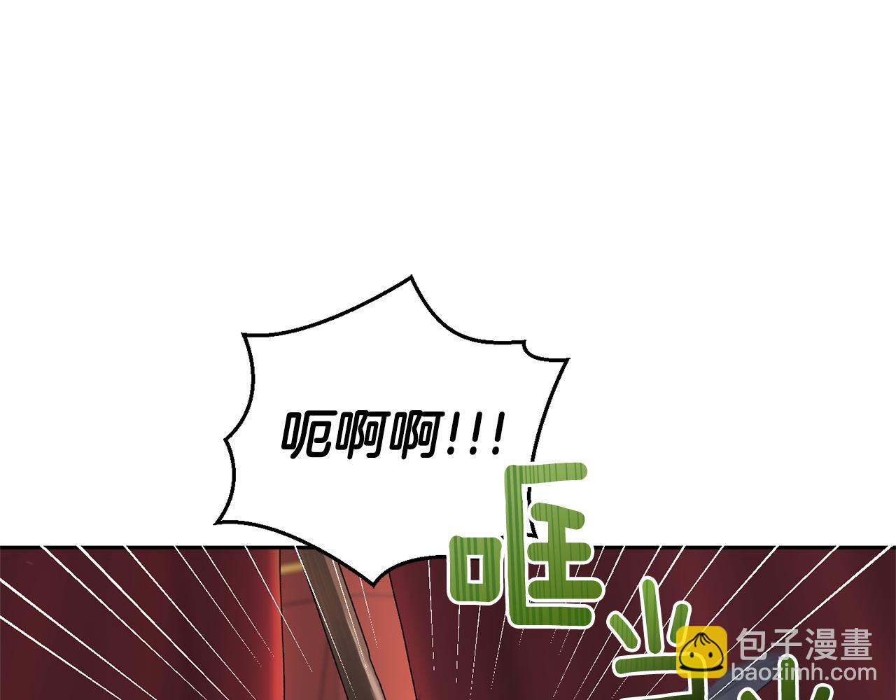第70话 找到你24