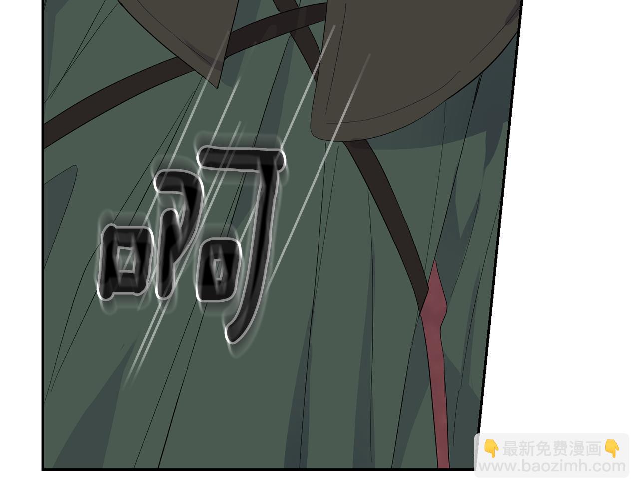 第70话 找到你36