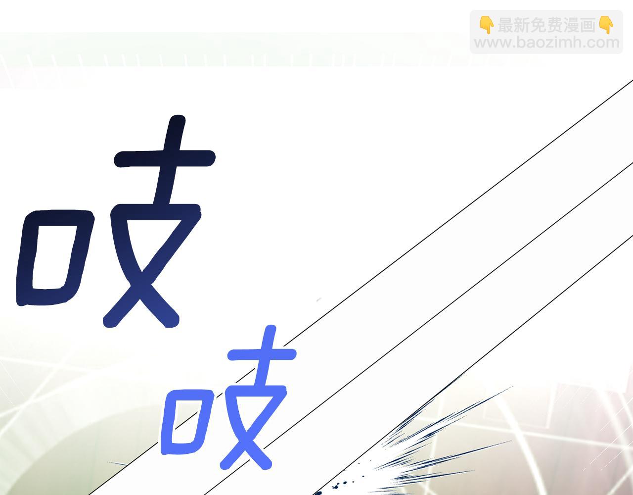 第70话 找到你41