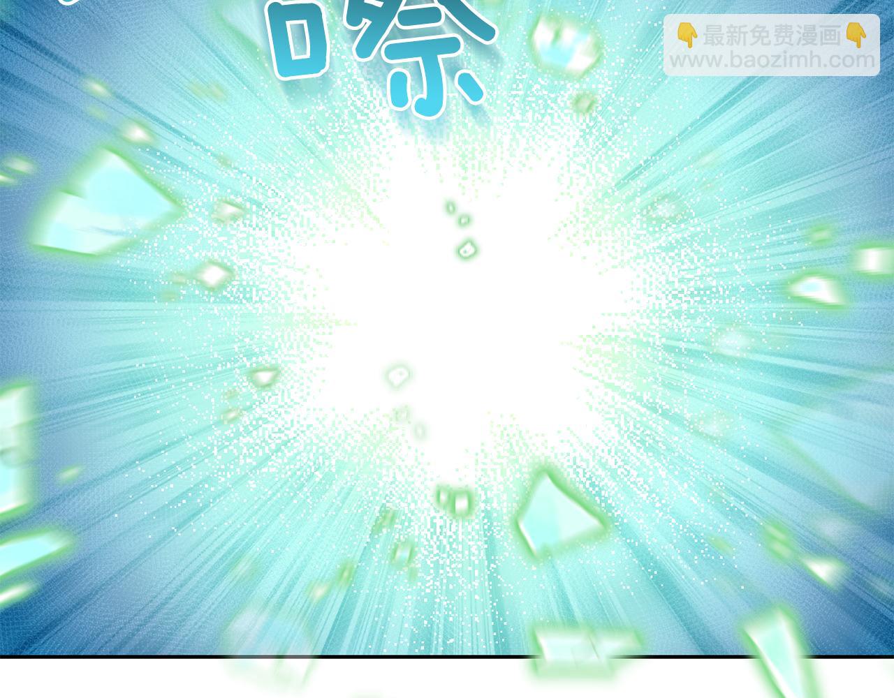 第70话 找到你45