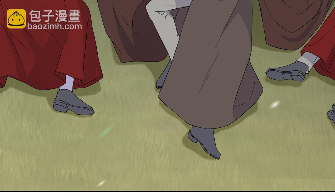 第70话 找到你52