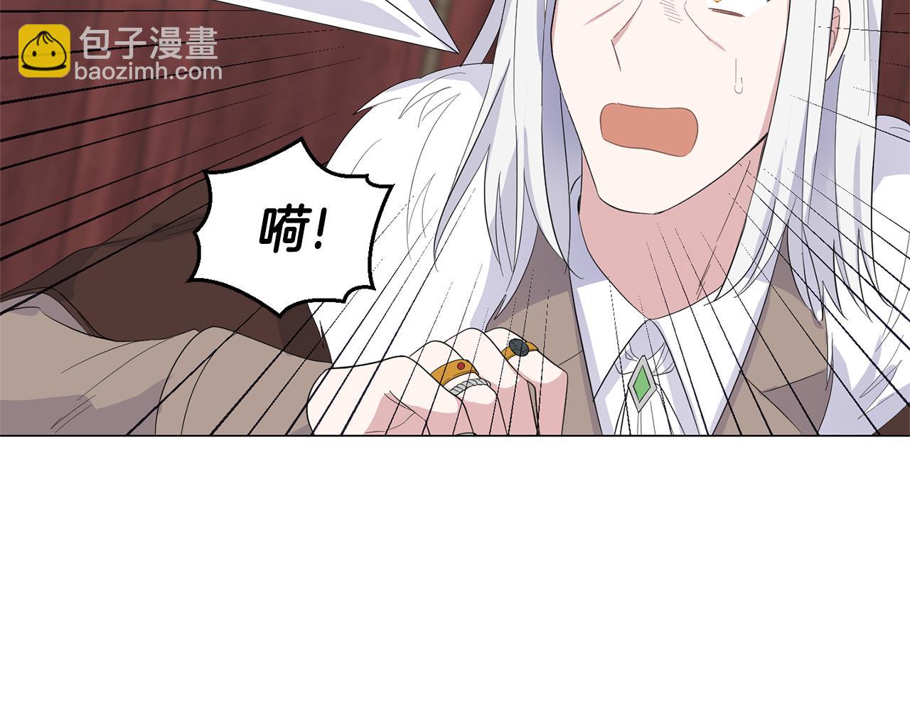 第70话 找到你54