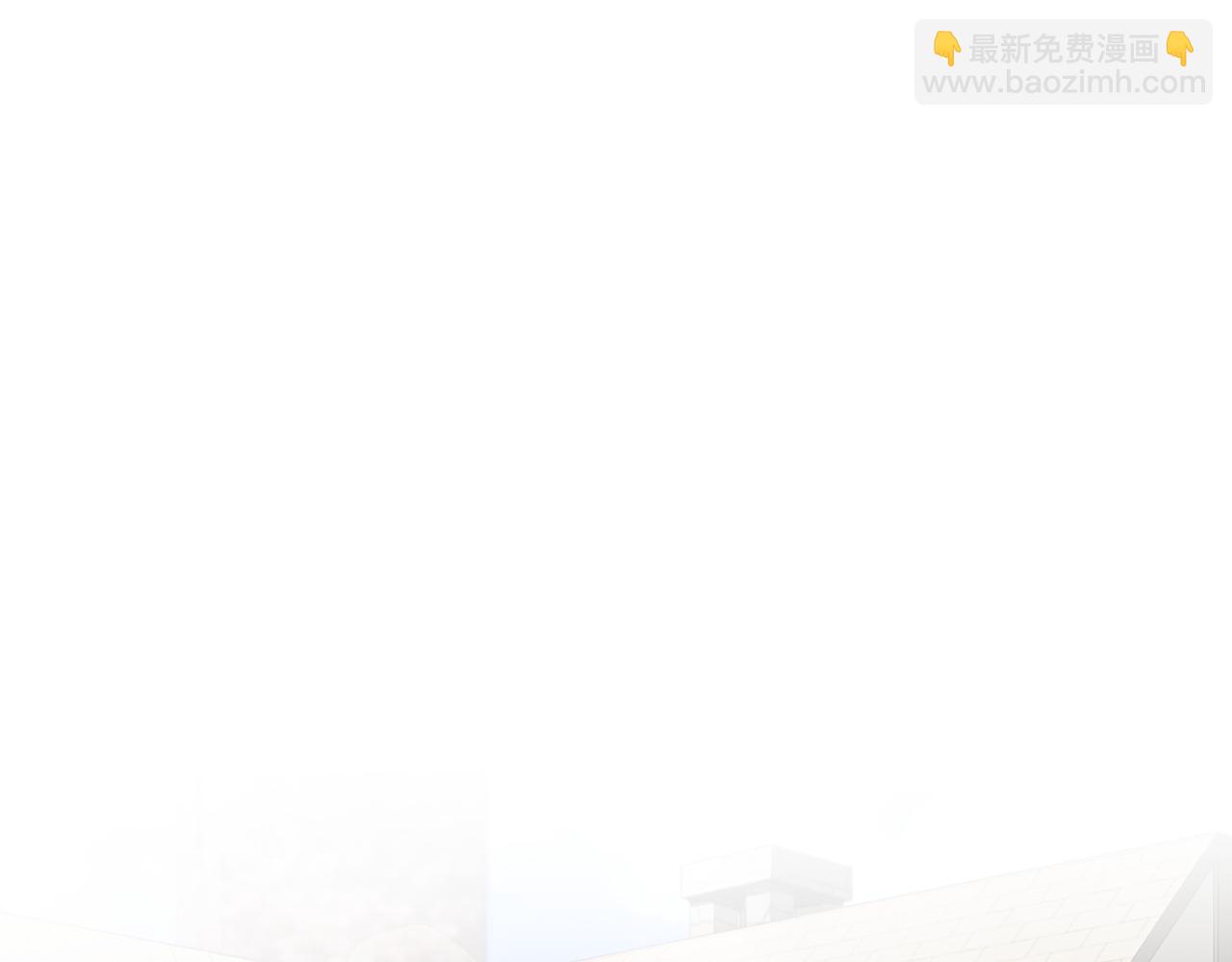 第70话 找到你79