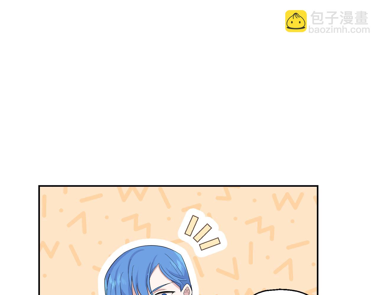 第70话 找到你82