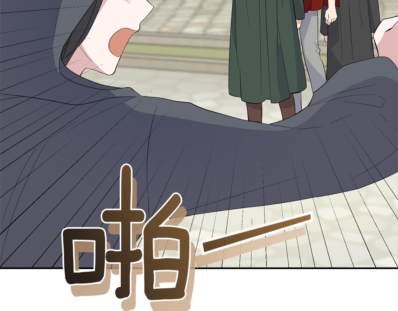 第70话 找到你86