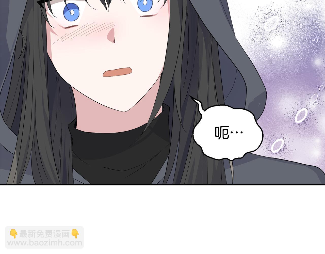 第70话 找到你94