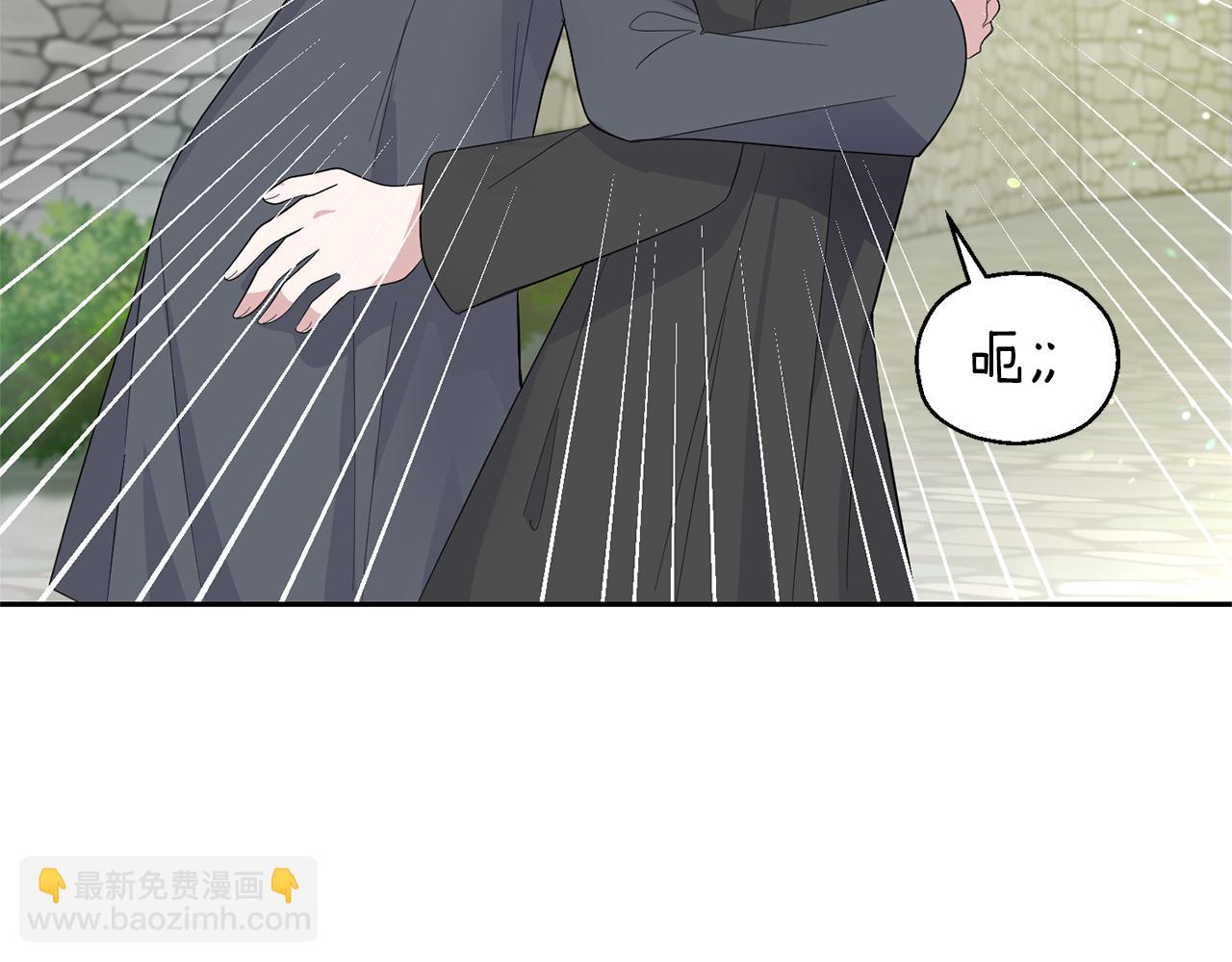 第70话 找到你97
