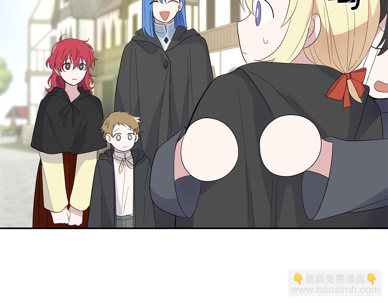 第70话 找到你99