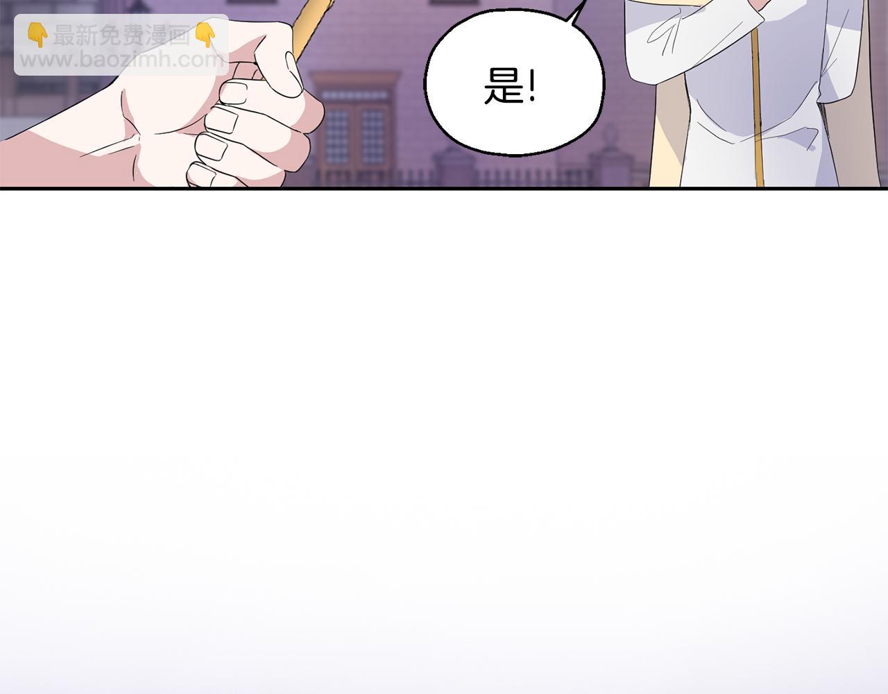 第71话 发色111