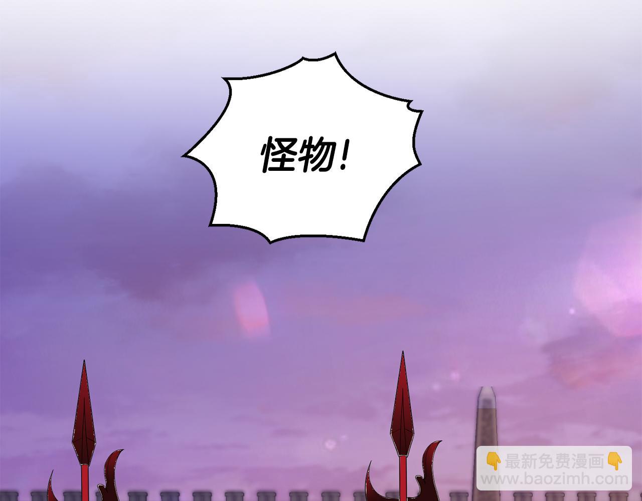 第71话 发色112