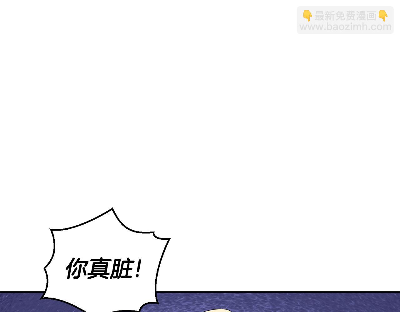 第71话 发色115