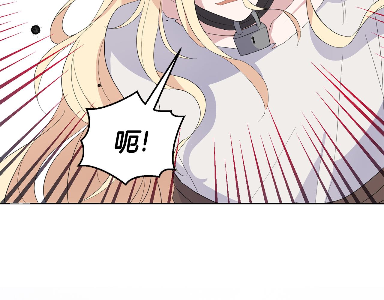 第71话 发色135