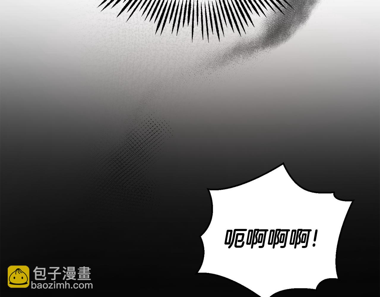 第71话 发色165