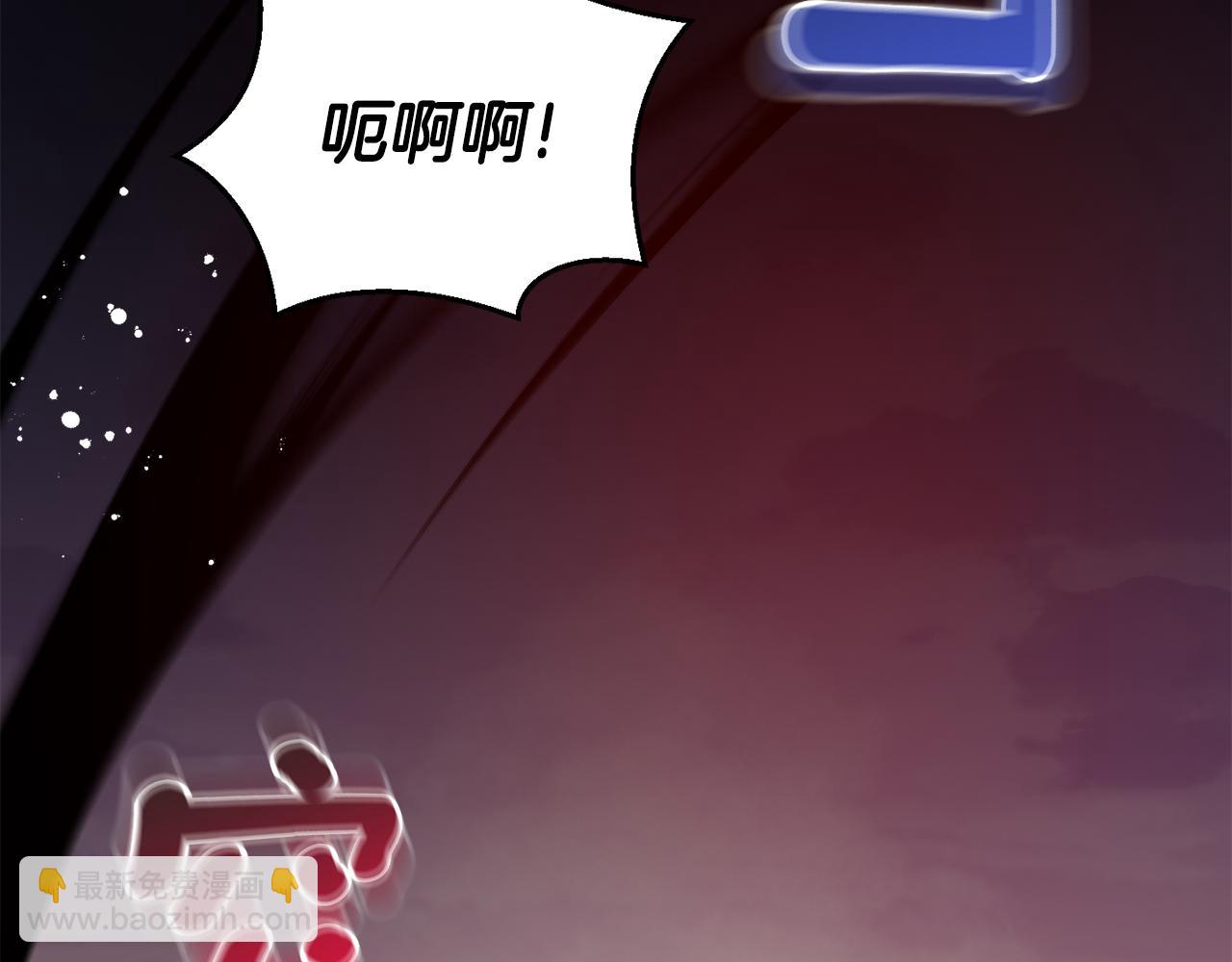 第71话 发色167