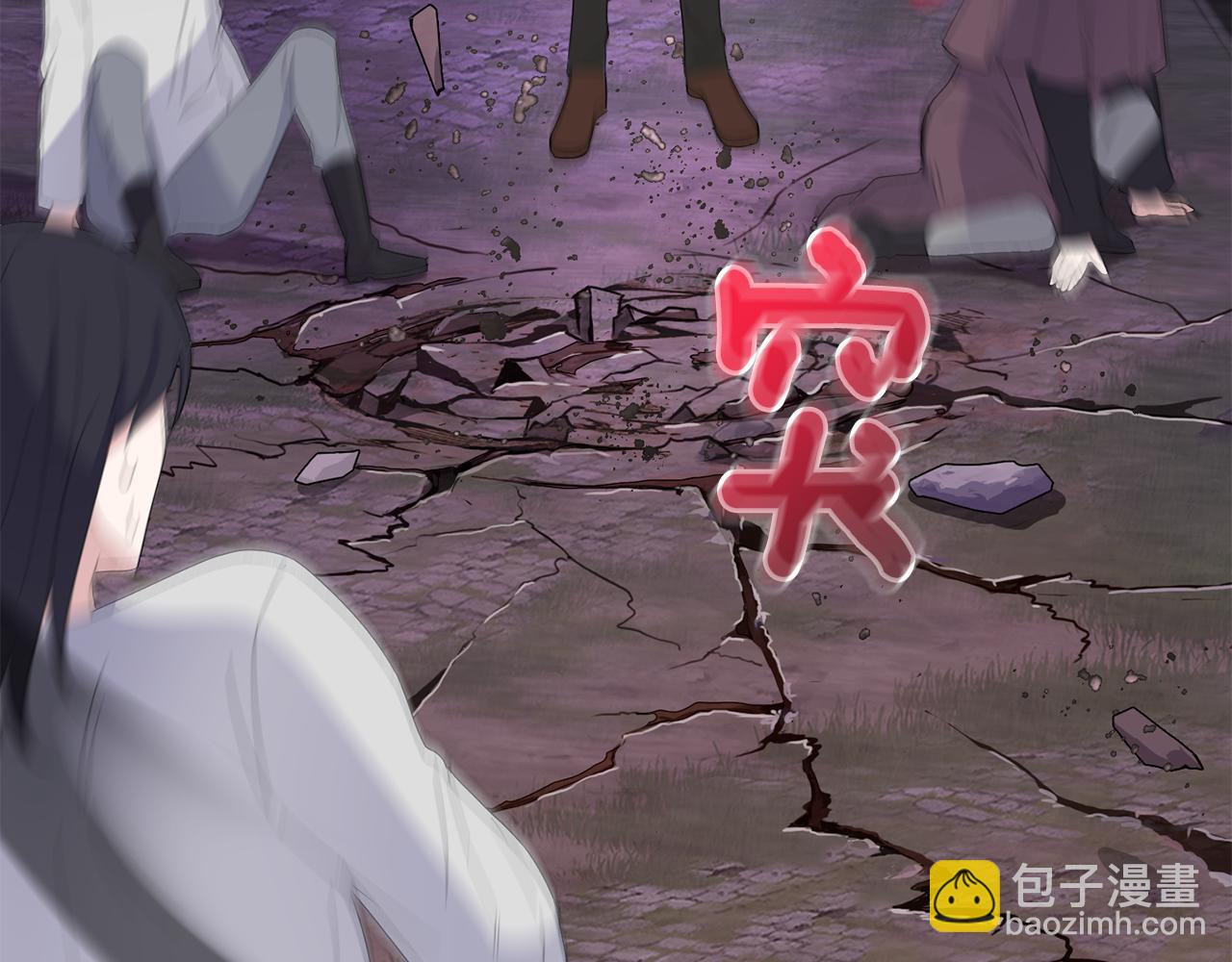 第71话 发色169